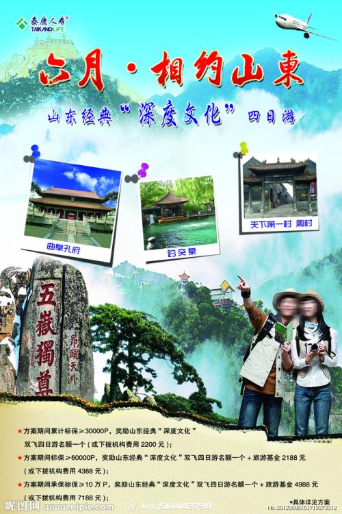 斯蒂文斯理工学院文凭毕业证怎么购买